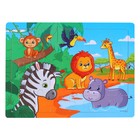 Пазл большой «Африка», 30 элементов - Фото 2