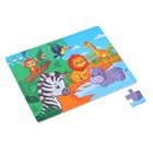 Пазл большой «Африка», 30 элементов - Фото 4