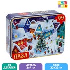 Пазлы в металлической коробке «Новогодняя ночь», 99 деталей - Фото 1