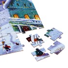 Пазлы в металлической коробке «Новогодняя ночь», 99 деталей - Фото 3