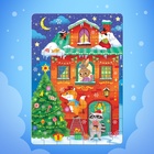 Пазлы светящиеся в металлической коробке «Волшебная ночь», 70 деталей - Фото 5