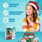 Фигурный пазл в металлической коробке «Лесные друзья», 60 деталей 7663049 - фото 16755453