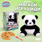Мягкая игрушка «Мой лучший друг» панда - фото 9890580