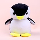 Мягкая игрушка «Пингвин» - фото 439521