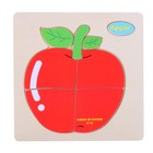 Детские деревянные рамки-вкладыши «Овощи, ягоды, фрукты» 15 × 15 × 0,5 см, МИКС - фото 3585941
