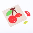 Детские деревянные рамки-вкладыши «Овощи, ягоды, фрукты» 15 × 15 × 0,5 см, МИКС - фото 3585944