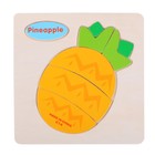 Детские деревянные рамки-вкладыши «Овощи, ягоды, фрукты» 15 × 15 × 0,5 см, МИКС - фото 3585945