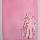 Шопер «Пуанты», 35 х 0,5 х 40 см, с лентой, цвет розовый - Фото 6