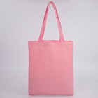 Шопер «Пуанты», 35 х 0,5 х 40 см, с лентой, цвет розовый - фото 11962107
