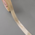 Лента атласная с тиснением «Тепла, уюта и любви», 15 мм, 23±1 м, бежевая - Фото 3