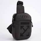 Сумка через плечо «ERROWS», цвет черный - фото 42876622