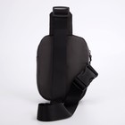 Сумка через плечо «ERROWS», цвет черный - фото 42876625