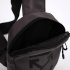 Сумка через плечо «ERROWS», цвет черный - фото 42876621