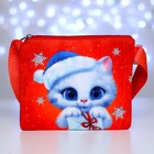 Новогодняя детская сумка «Котик с подарком», 18×16 см, на новый год - Фото 2