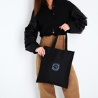 Шопер с голографической нашивкой Emoji - фото 23169215