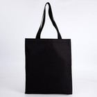 Шопер с голографической нашивкой Emoji - фото 21706612