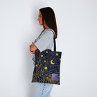 Шопер с голографической нашивкой ART 7805475