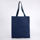 Шопер с голографической нашивкой ART 7805475