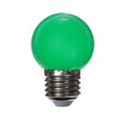 Лампа светодиодная Luazon Lighting, G45, Е27, 1.5 Вт, для белт-лайта, зеленая, наб 20 шт - фото 7642630