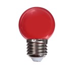 Лампа светодиодная Luazon Lighting, G45, Е27, 1.5 Вт, для белт-лайта, красная, наб 20 шт - фото 6663664