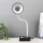 Настольная лампа Кидс 1x60Вт E27 черный 13х11,5х47 см RISALUX - фото 32138208