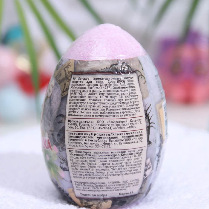 Клубтағы мейрамханадағы порно Wtf өту орыс секс порно онлайн