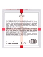 Набор бомбочек Candy bath bar La boite des bonbons, 9×40 г - Фото 11