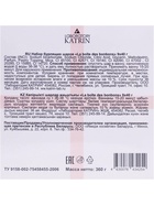 Набор бомбочек Candy bath bar "La boite des bonbons", 9*40 г 9202069 - фото 14383692