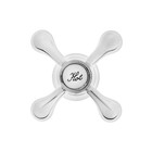 Комплект маховиков ZEIN Z101, для кран-букс со штоком на 20 шлицов, цинк, 2шт, хром 9145010