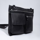 Сумка женская кросс-боди, цвет чёрный - фото 26133478