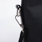 Сумка кросс-боди на молнии, цвет чёрный - фото 21706953