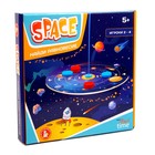Игра Балансир «Space» - фото 9891440
