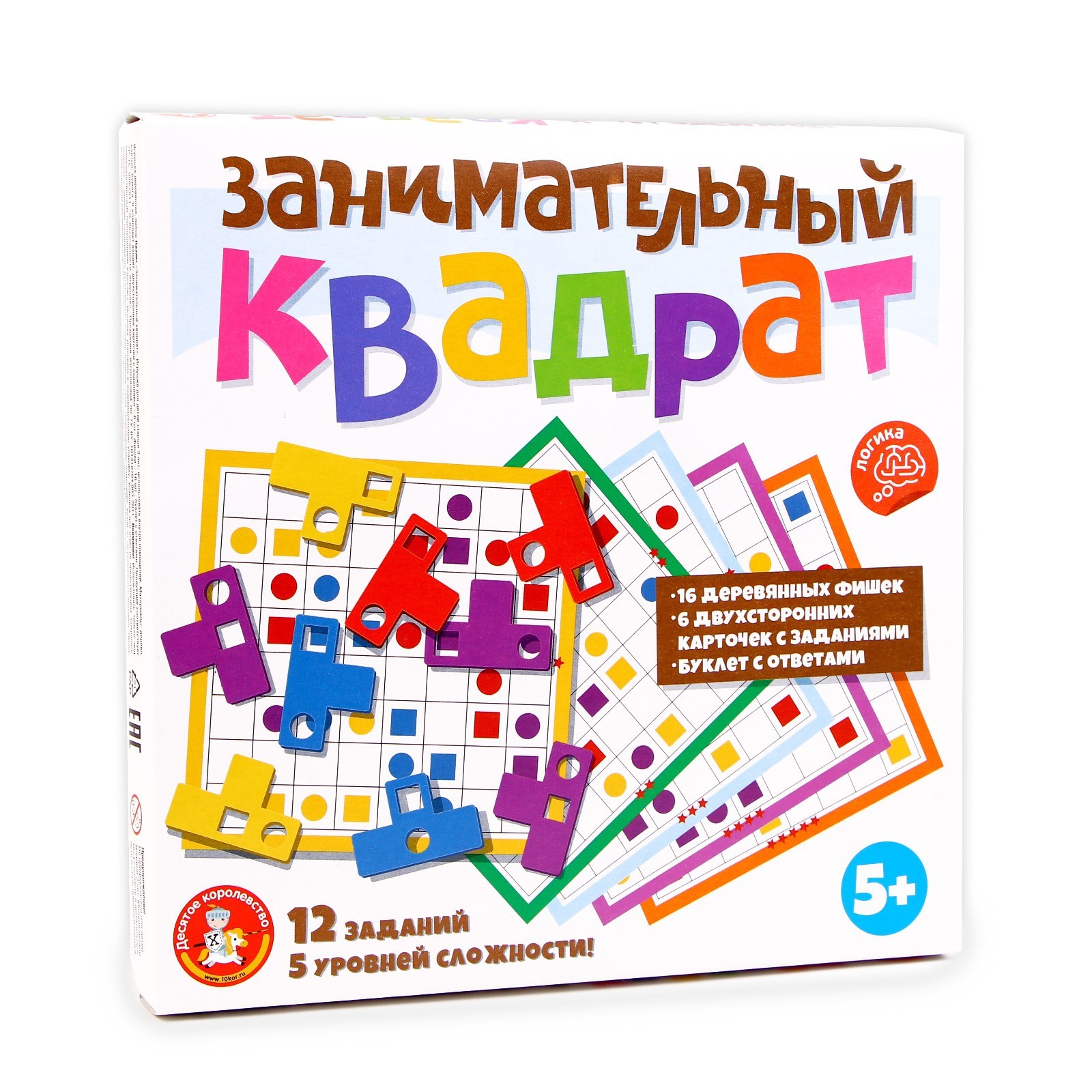 Игра настольная «Занимательный квадрат» (9176010) - Купить по цене от  241.00 руб. | Интернет магазин SIMA-LAND.RU