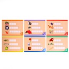 Лото «Играй и читай» - фото 21707015