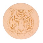 Доска для выжигания «Тигр» круг 185 мм - фото 9098478