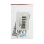 Крепление унитаза к полу, хромированные колпачки - Фото 2