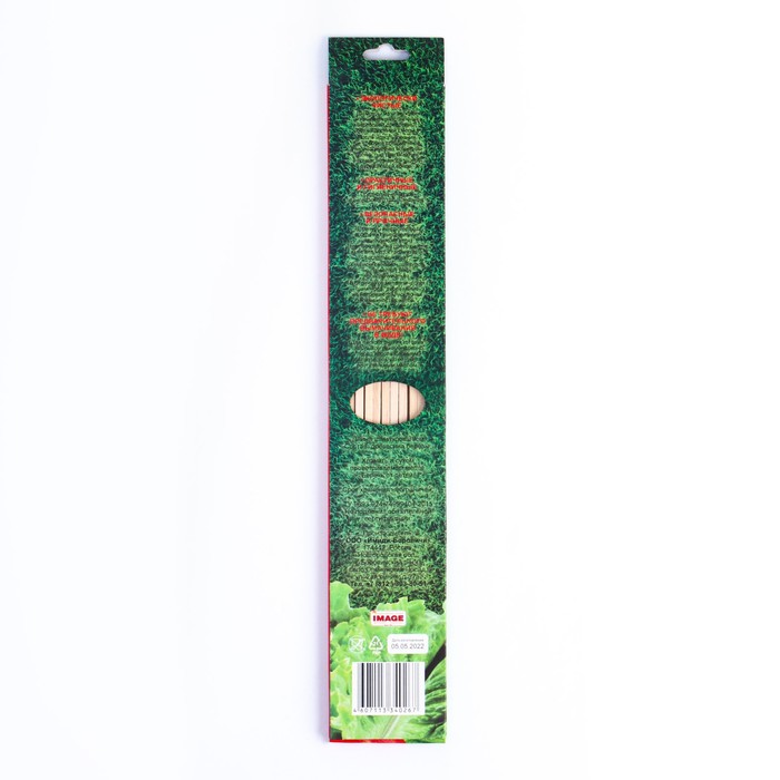 Шампур деревянный, 40 х 0.6 см, 12 шт - фото 1880988936