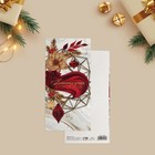 Открытка евро «Благополучия в Новом году», 10 × 21 см - Фото 2