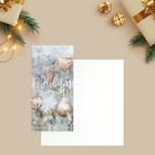 Набор евро-открыток «С Новым Годом и Рождеством!», Новый год - Фото 18