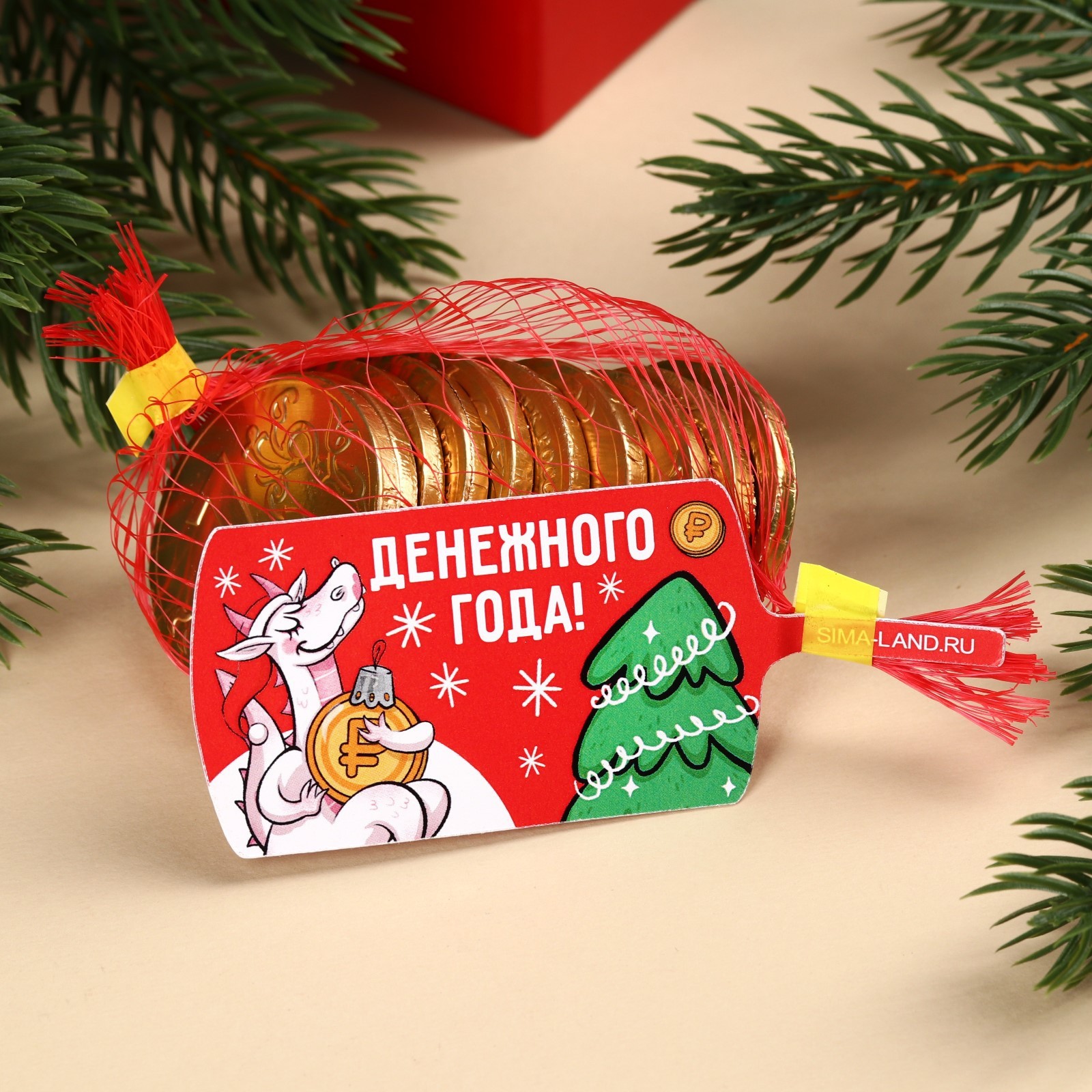 Шоколадные Монеты Купить Оптом