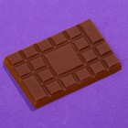 Подарочный шоколад «Здоровье поправин», 27 г. - Фото 3