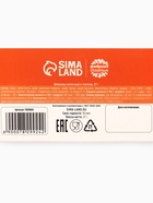 Шоколад новогодний молочный «Антиобожрин», 27 г - Фото 7