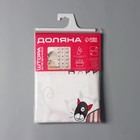 Штора для ванны Доляна «Коты», 180×180 см, EVA - Фото 6