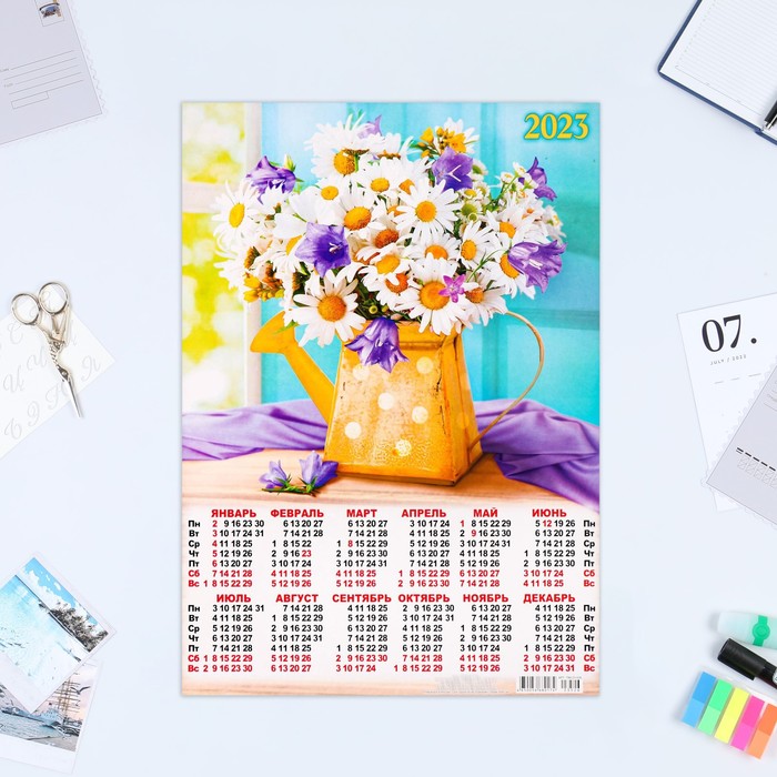Календарь листовой "Цветы 2023 - 1" 2023 год, бумага, А3 - Фото 1