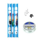 Набор рыболовный летний "Профессионал", 6 предметов - Фото 2