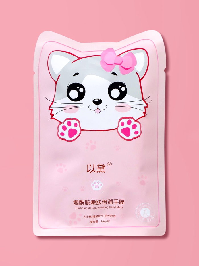 Маска-лапки для рук, питательная, омолаживающая - Фото 1