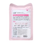 Маска-лапки для рук, питательная, омолаживающая - Фото 5