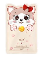 Маска-лапки для рук Anti clock, питательная, омолаживающая - фото 809603677