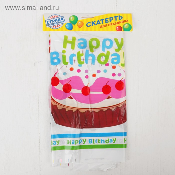 Скатерть «С днём рождения», 108х180 см - Фото 1