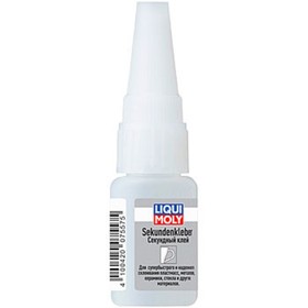 

Клей секундный Liqui Moly Sekunden-Kleber, 0,01 л